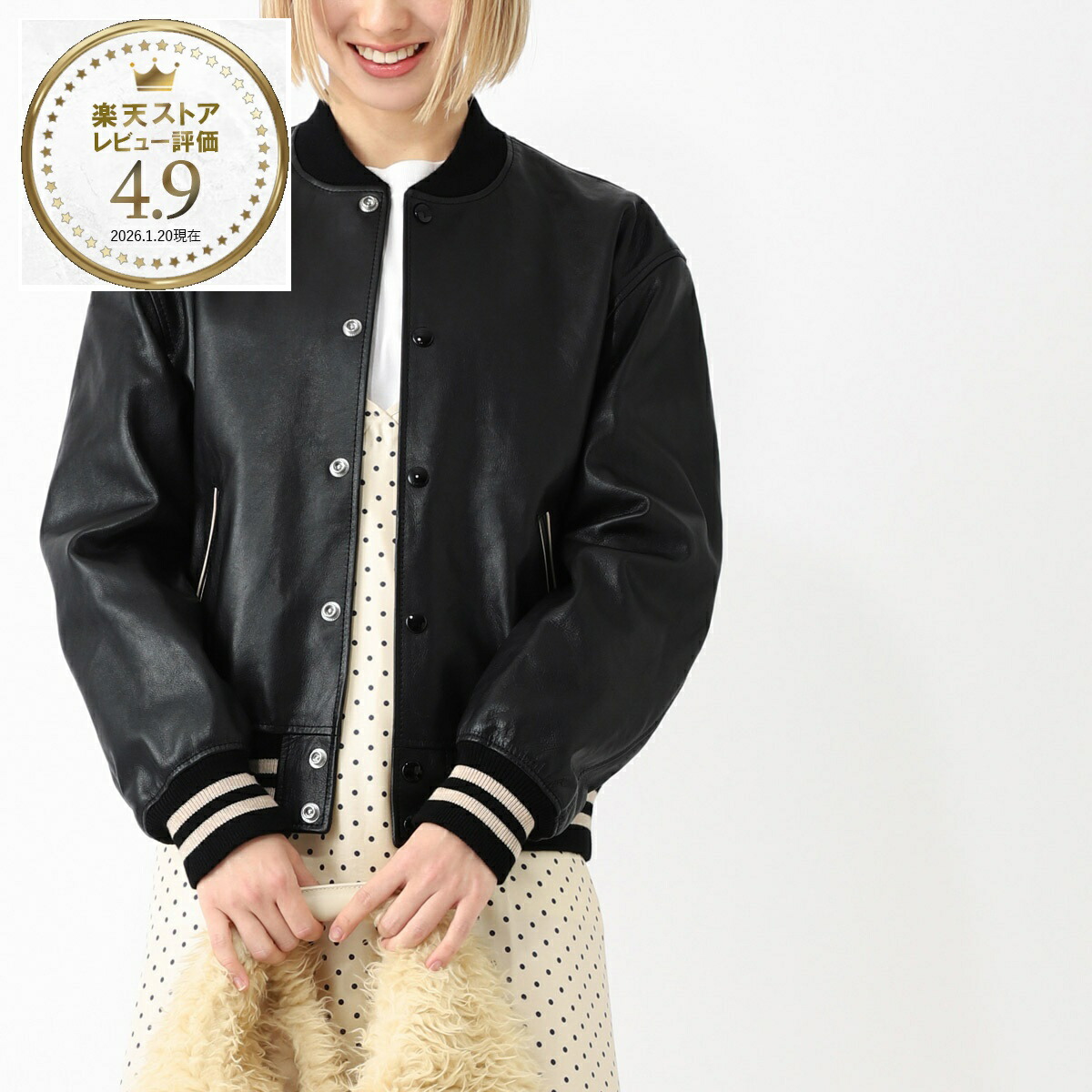 楽天市場】セリーヌ CELINE レザージャケット テディジャケット