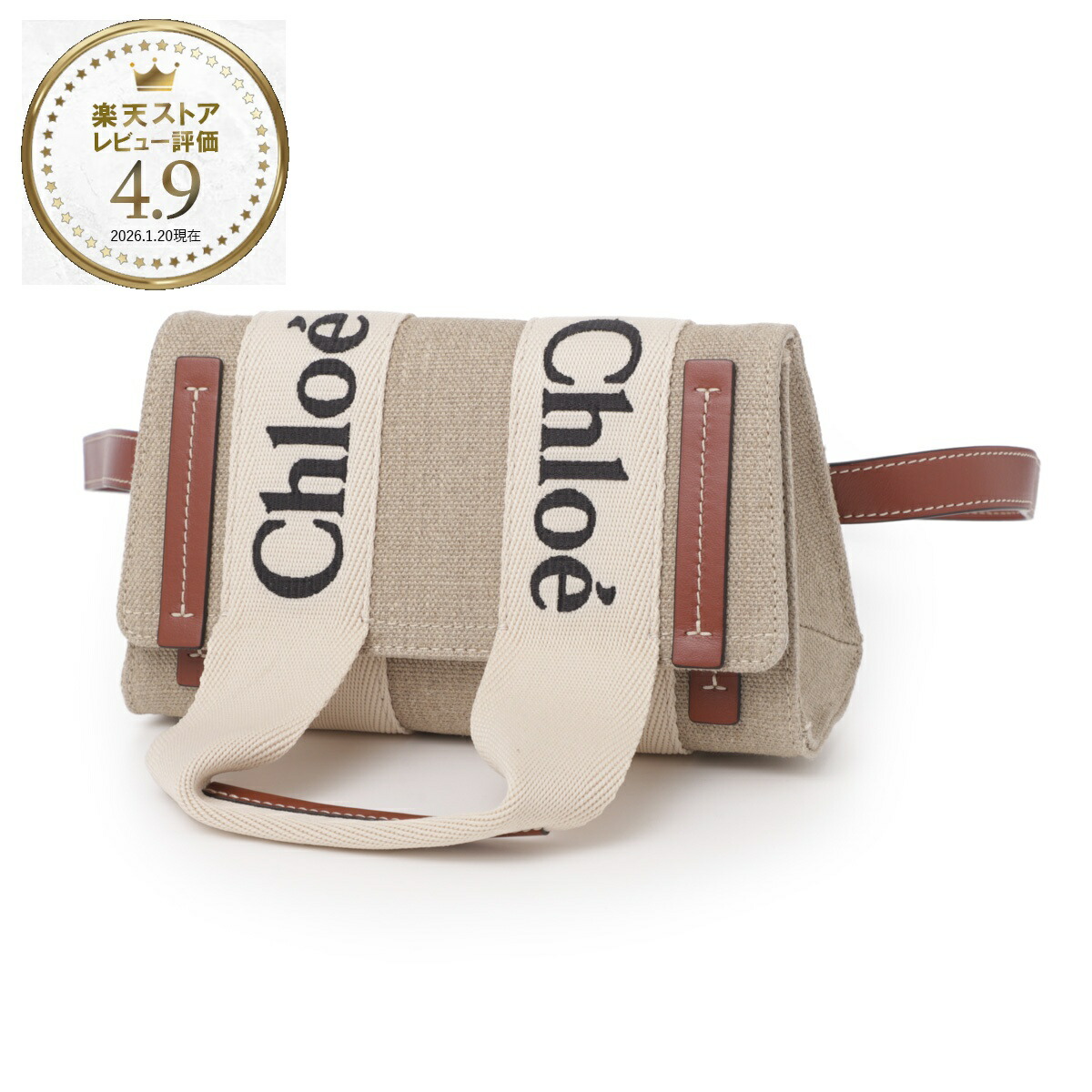 楽天市場】Chloe クロエ（ボディバッグ・ウエストポーチ｜レディース