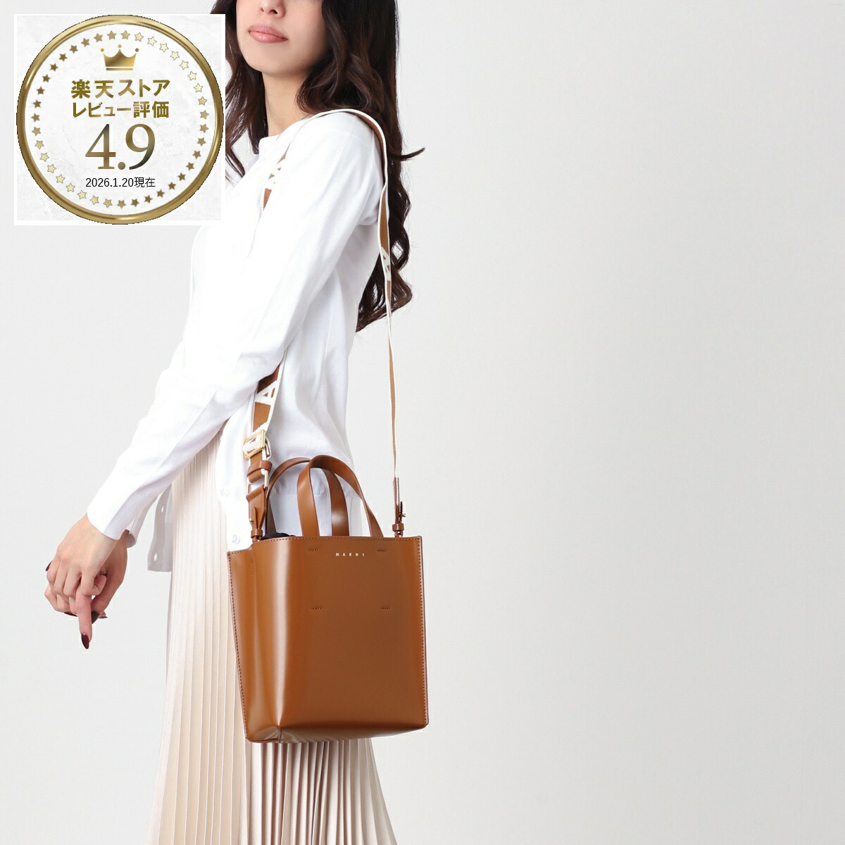 楽天市場】マルニ MARNI トートバッグ 3WAY ブラウン レディース