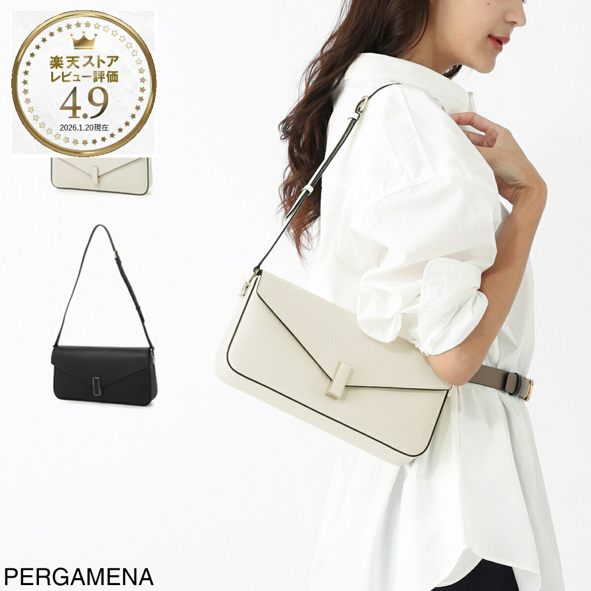 楽天市場】ヴァレクストラ Valextra ショルダーバッグ 2WAY クラッチ