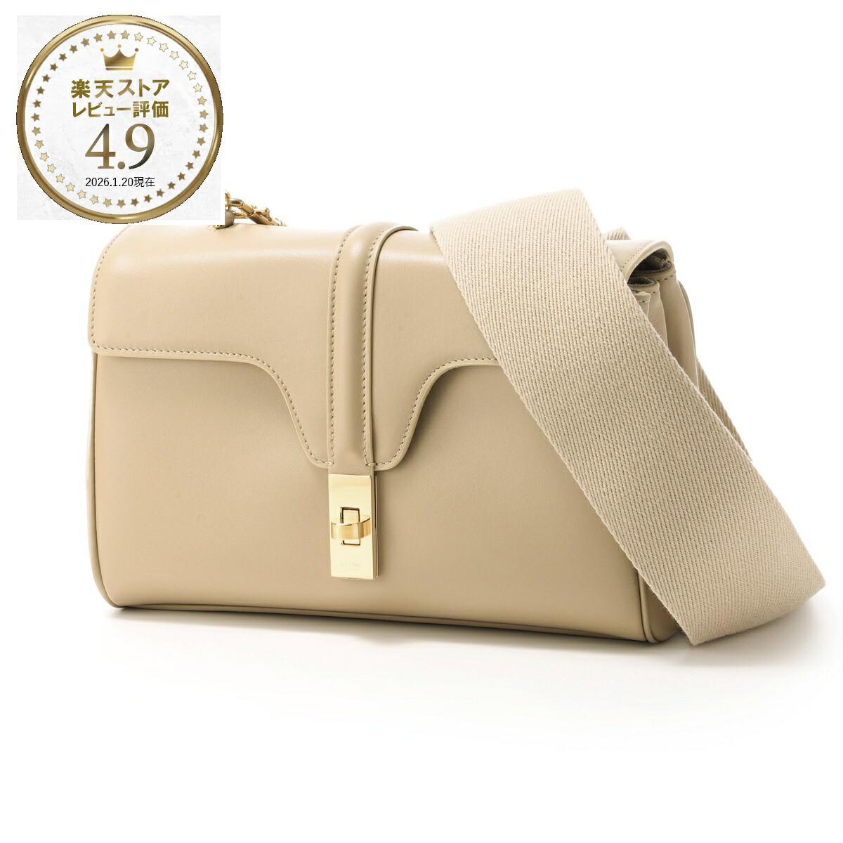 楽天市場】セリーヌ CELINE ショルダーバッグ ベージュ レディース