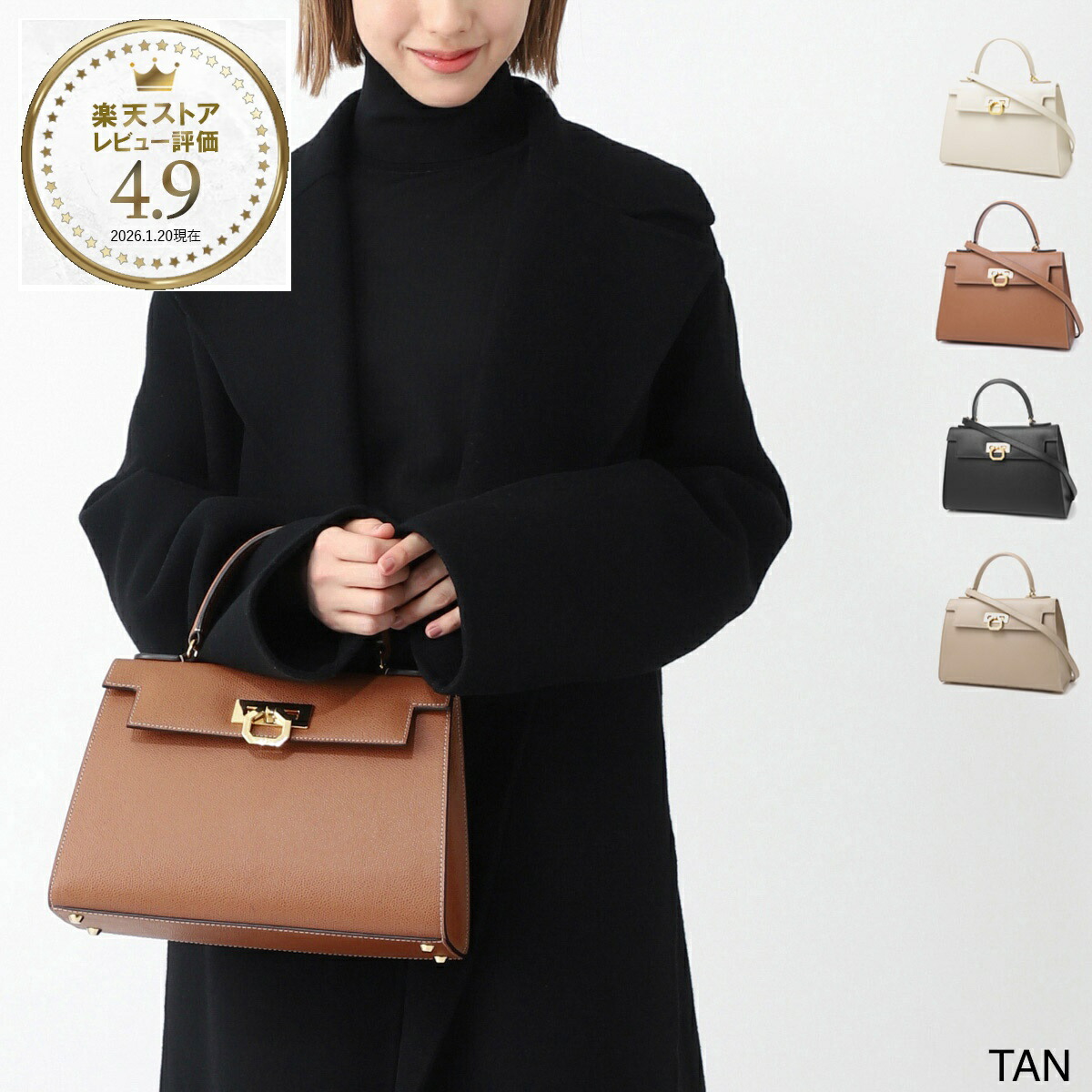 楽天市場】カルボッティ CARBOTTI ハンドバッグ 2WAY ショルダーバッグ