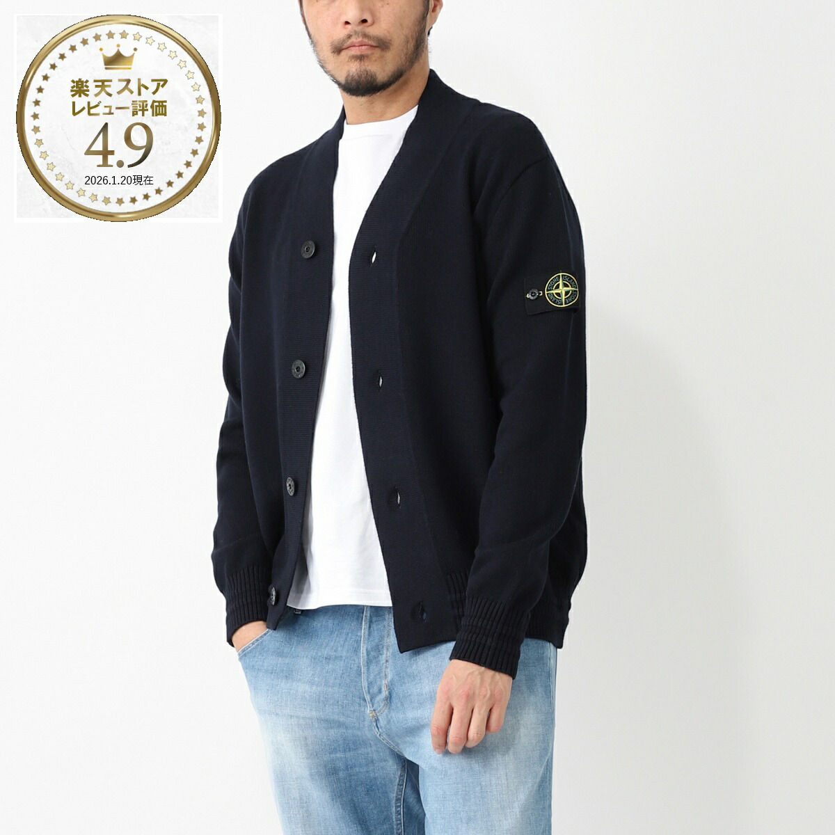 楽天市場】【5万円均一】ストーンアイランド STONE ISLAND