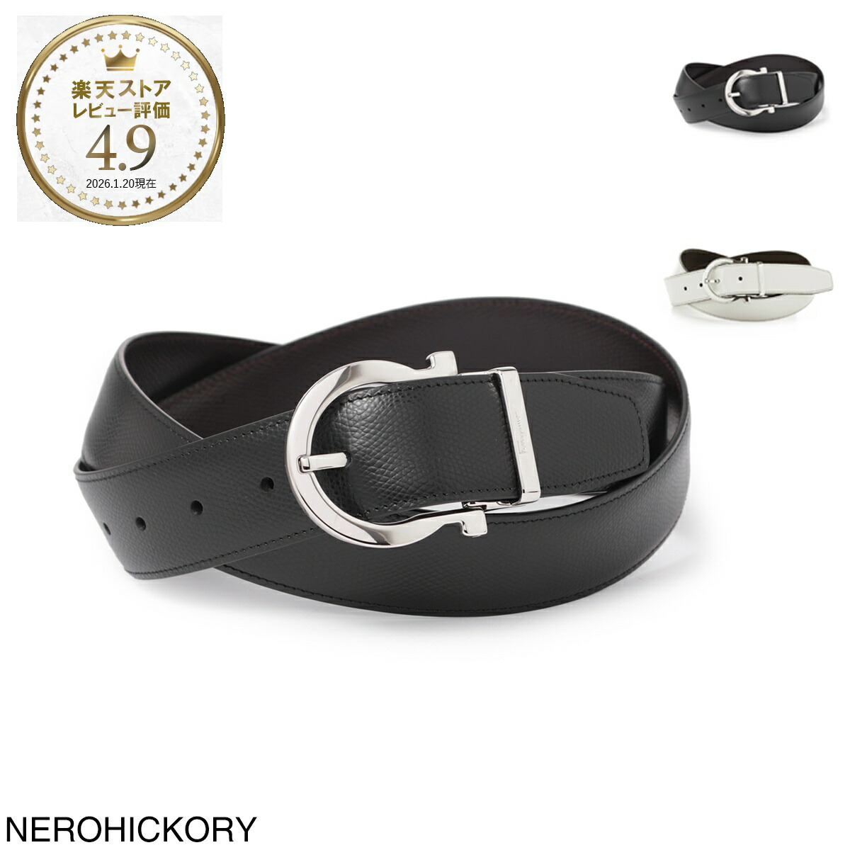 楽天市場】フェラガモ リバーシブル ベルトの通販