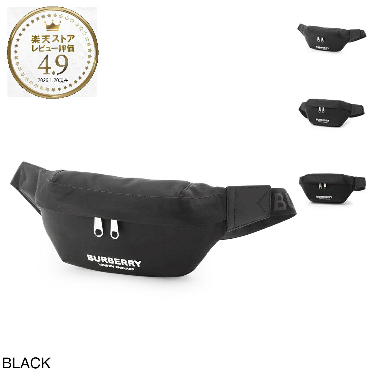 楽天市場】バーバリー BURBERRY ボディバッグ バムバッグ メンズ