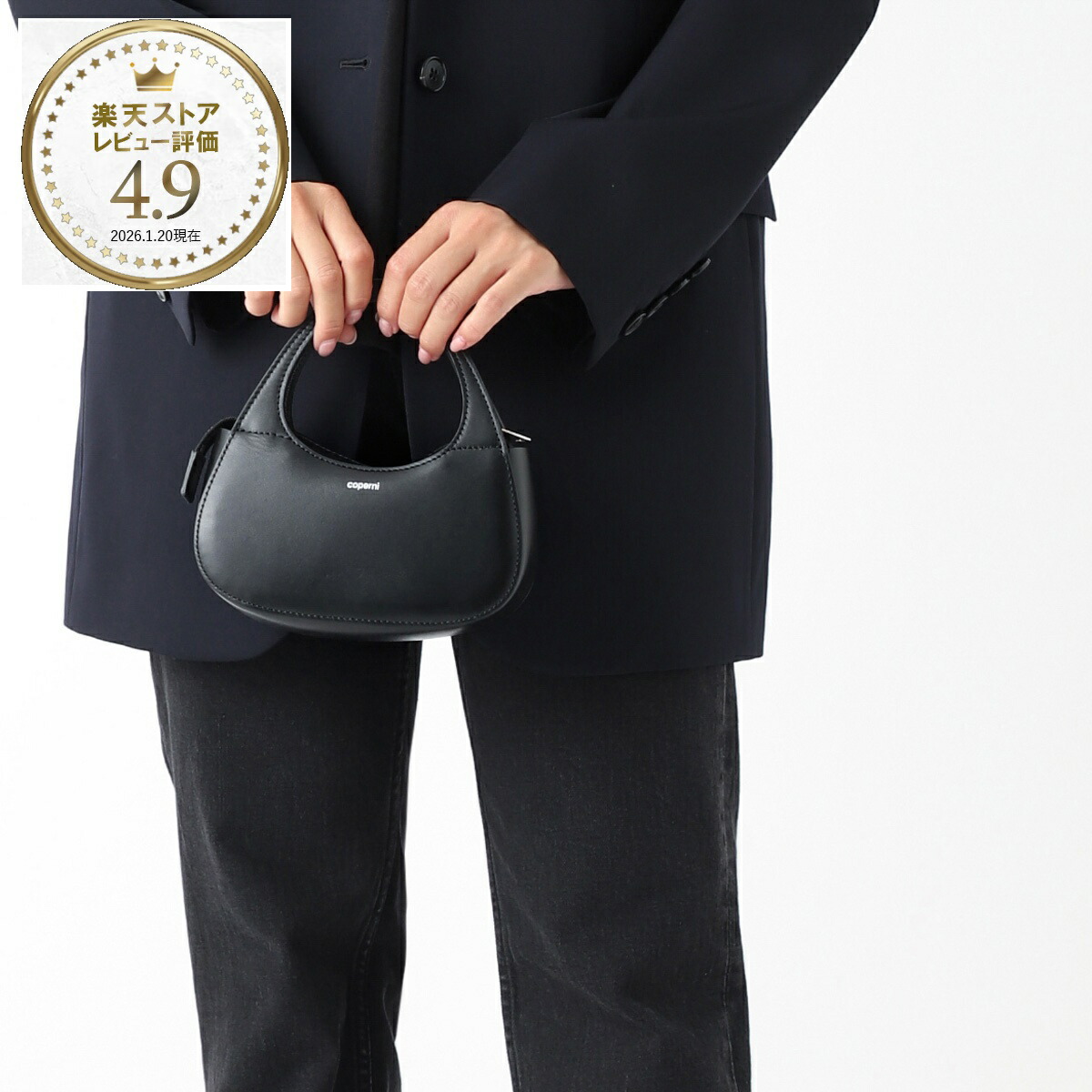 楽天市場】コペルニ Coperni ハンドバッグ 2WAY ショルダーバッグ