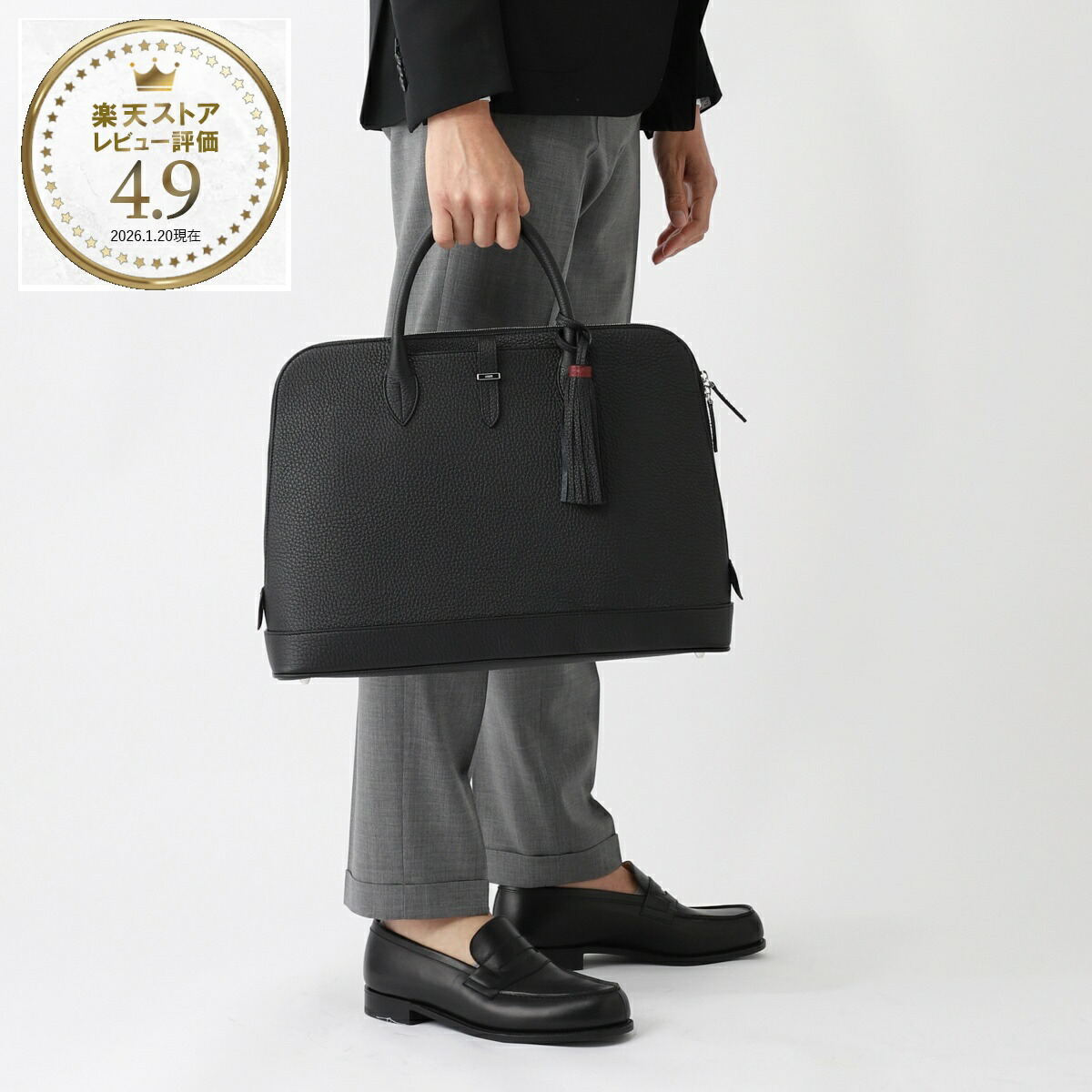 楽天市場】アカーテ ACATE ブリーフケース ブガッティバッグ ブラック