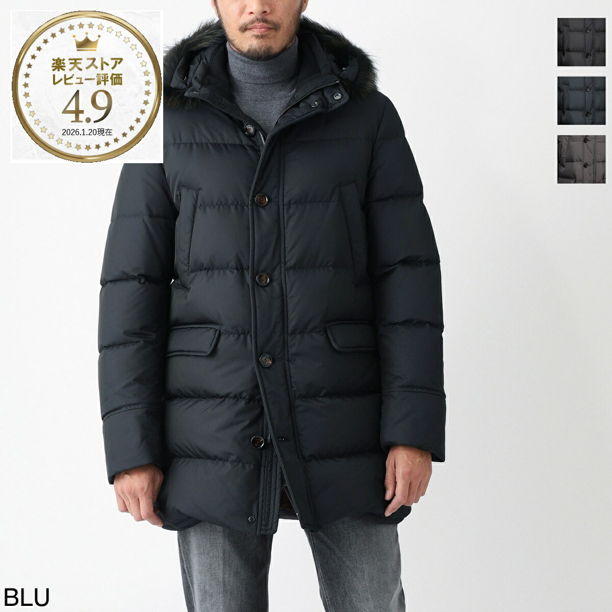 楽天市場】【アウトレット】ムーレー MOORER ダウンジャケット メンズ