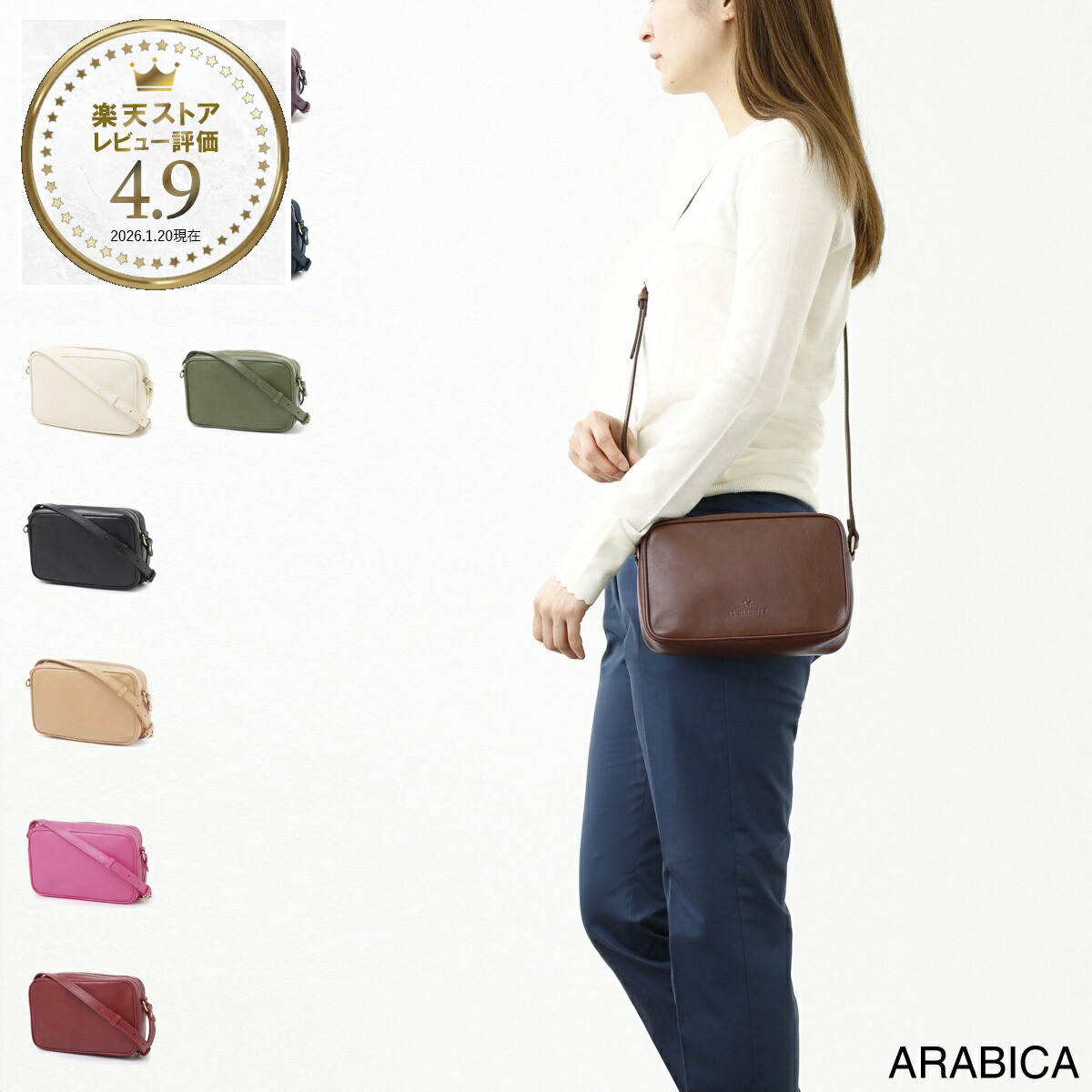 楽天市場】イルビゾンテ IL BISONTE ショルダーバッグ クロスボディ