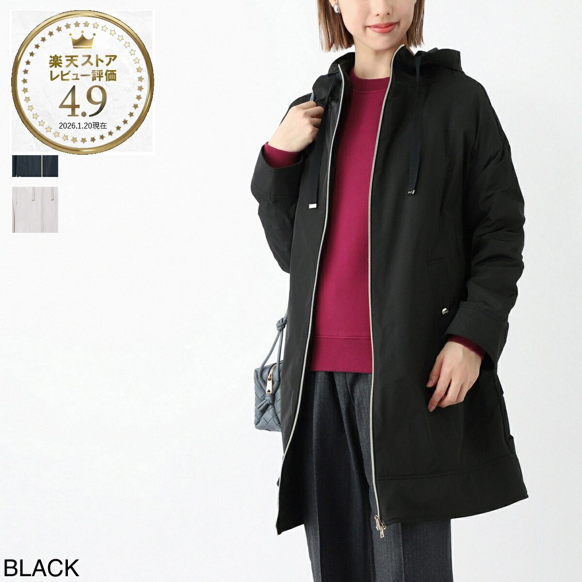 楽天市場】ヘルノ HERNO ロングコート レディース 大きいサイズあり