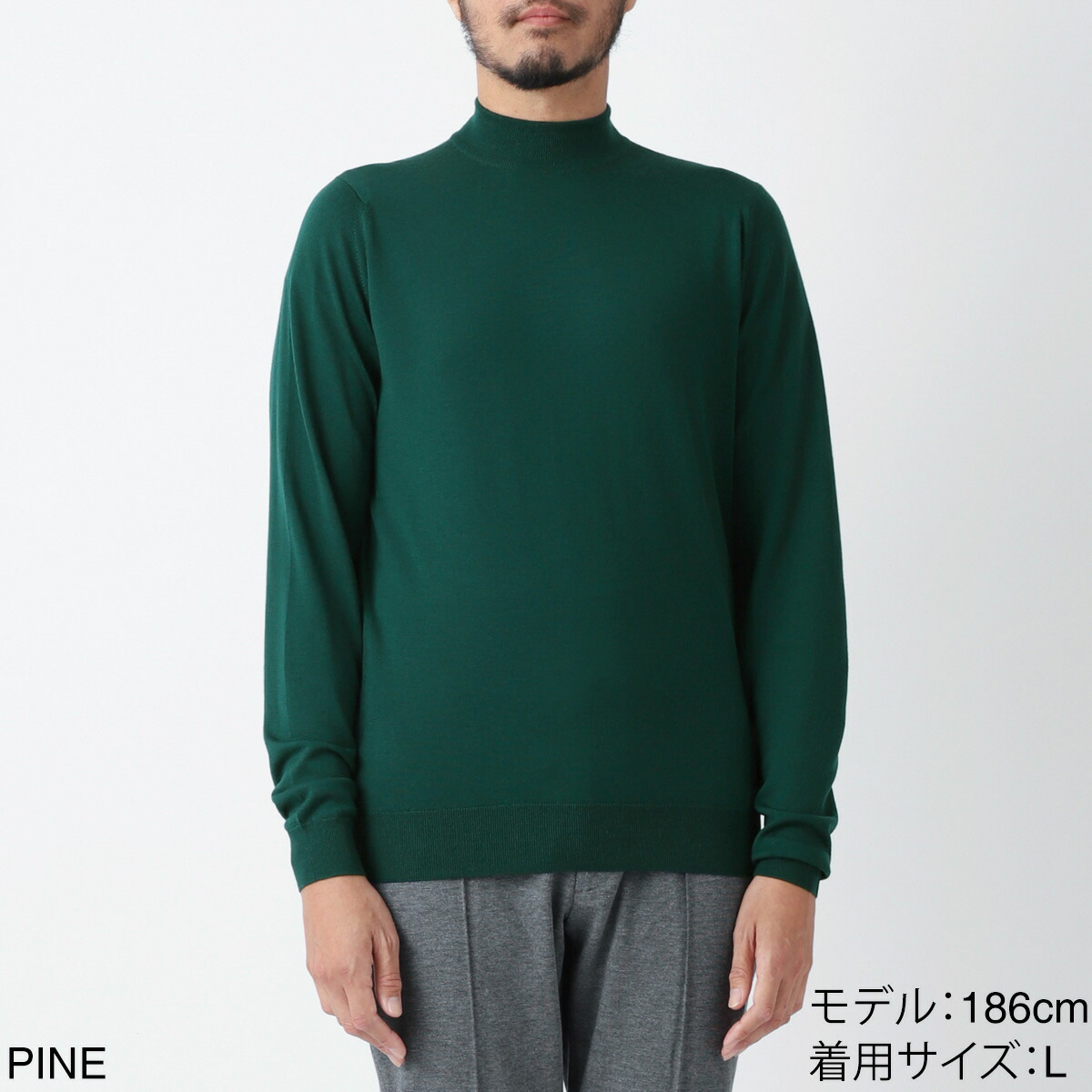 楽天市場】ジョンスメドレー JOHN SMEDLEY モックネック ニット メンズ