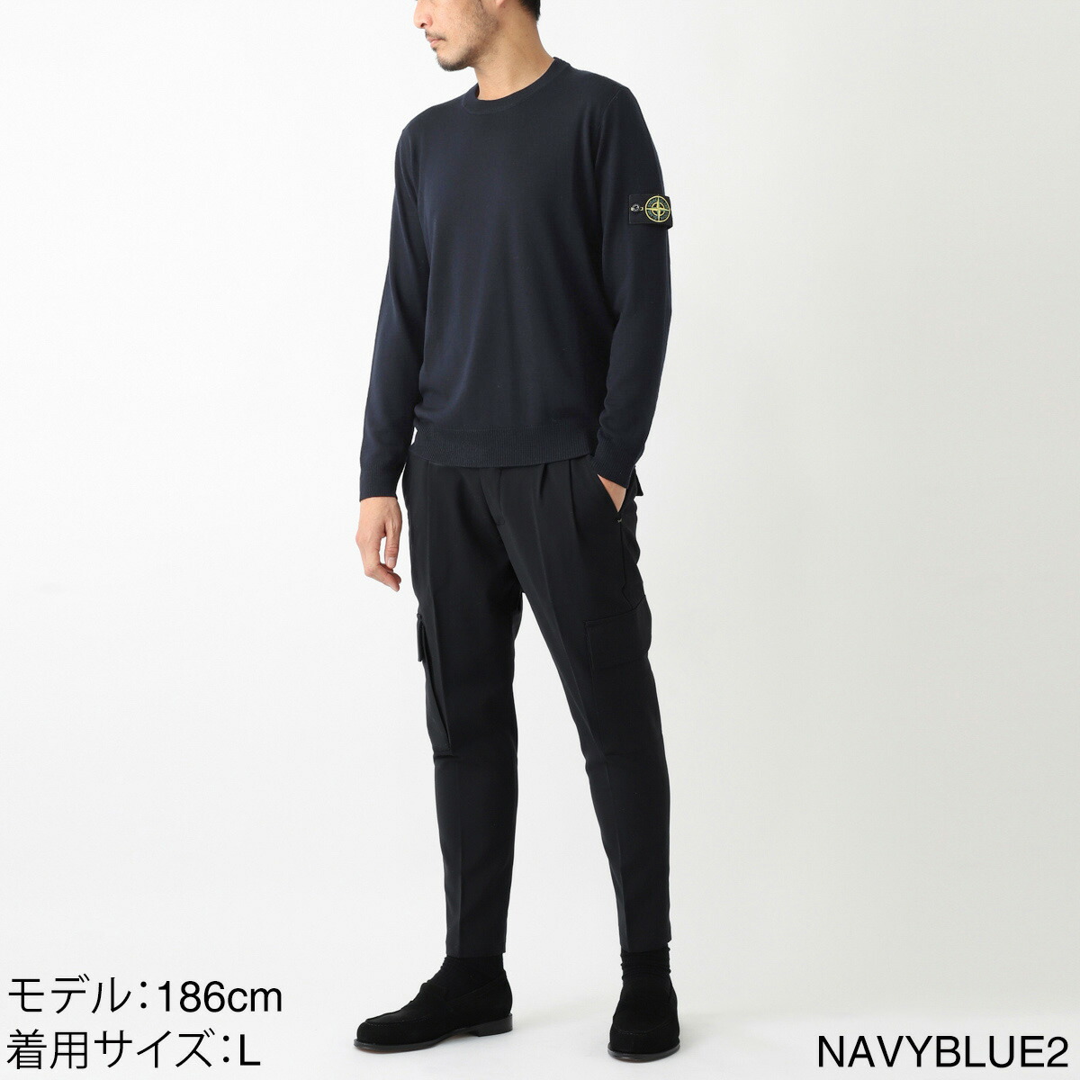 楽天市場】ストーンアイランド STONE ISLAND クルーネック ニット