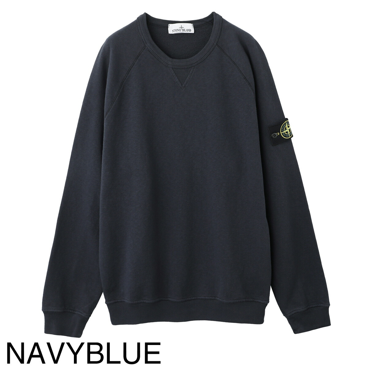 楽天市場】ストーンアイランド STONE ISLAND スウェット メンズ