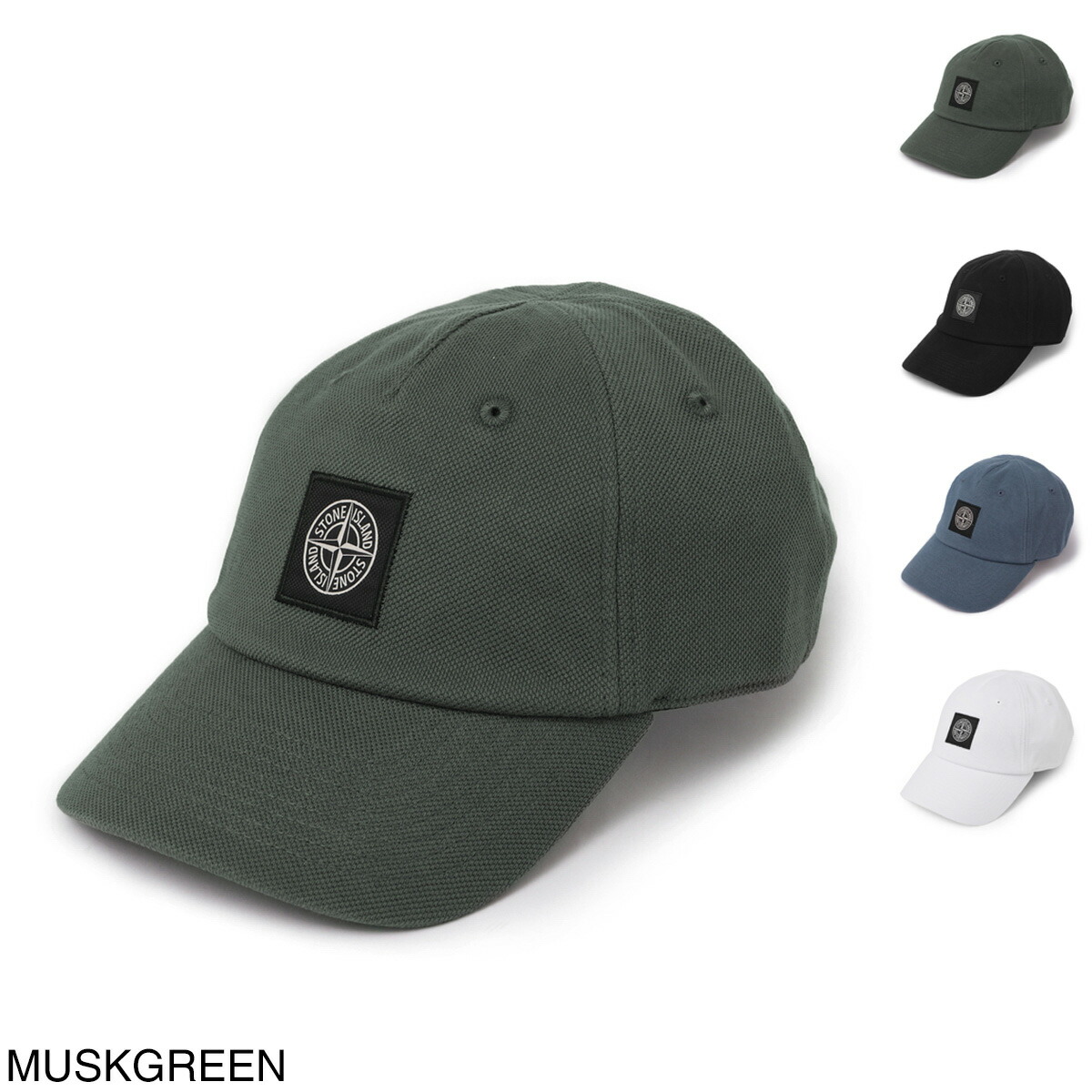 楽天市場】ストーンアイランド STONE ISLAND ベースボールキャップ 5