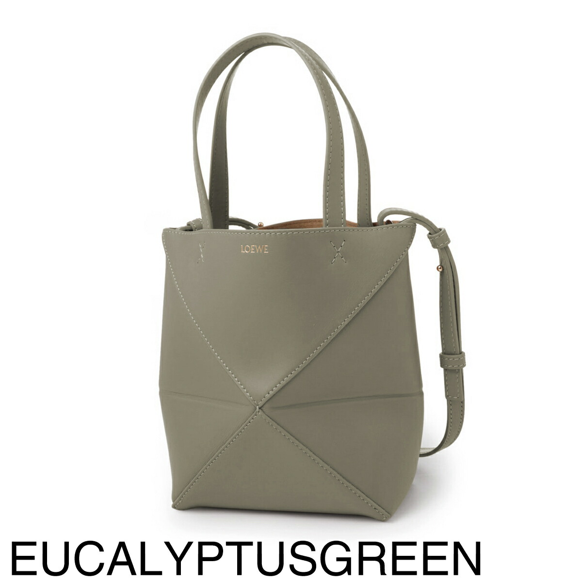 楽天市場】ロエベ LOEWE トートバッグ 3WAY ショルダーバッグ