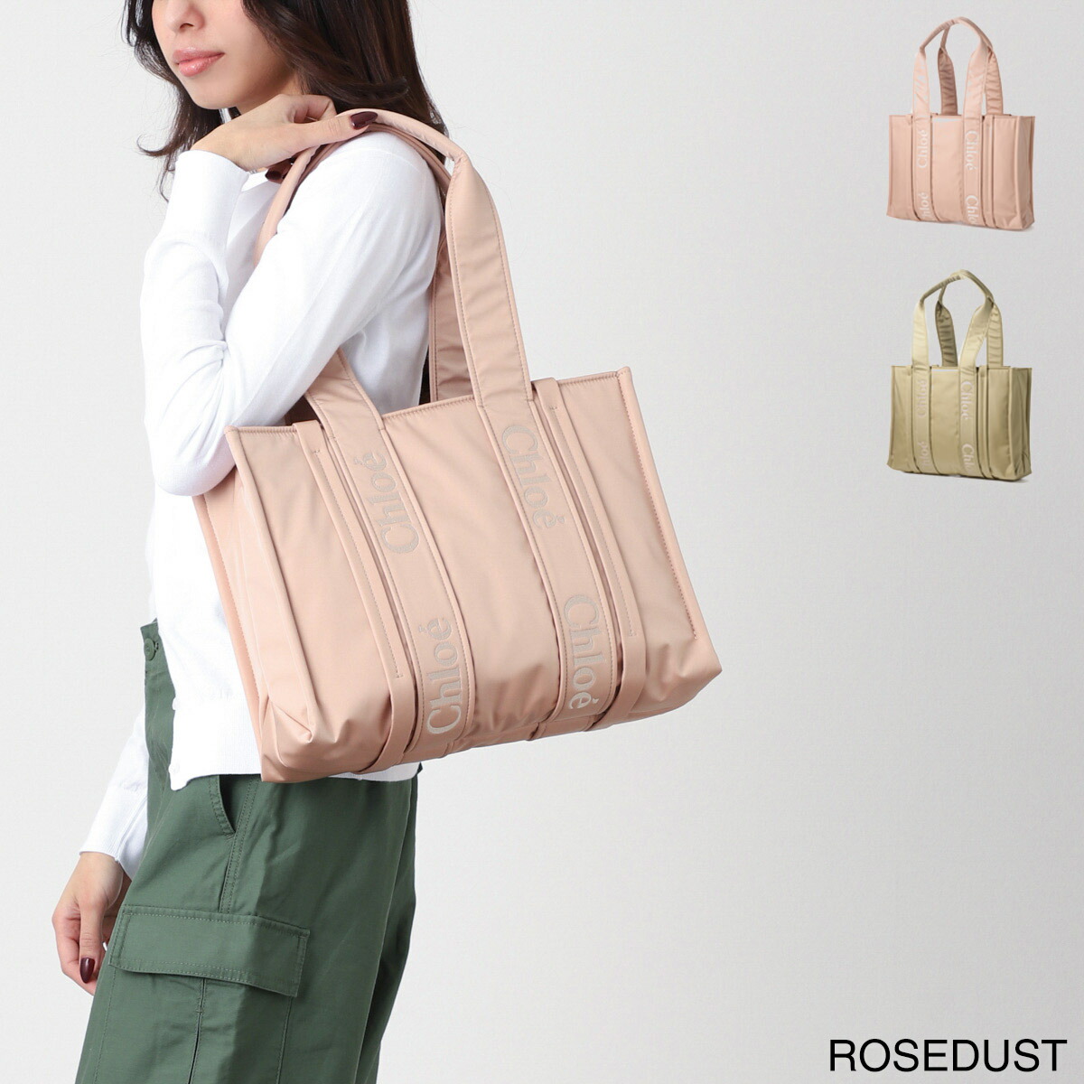 楽天市場】クロエ Chloe トートバッグ レディース chc23ws383l41 6k7