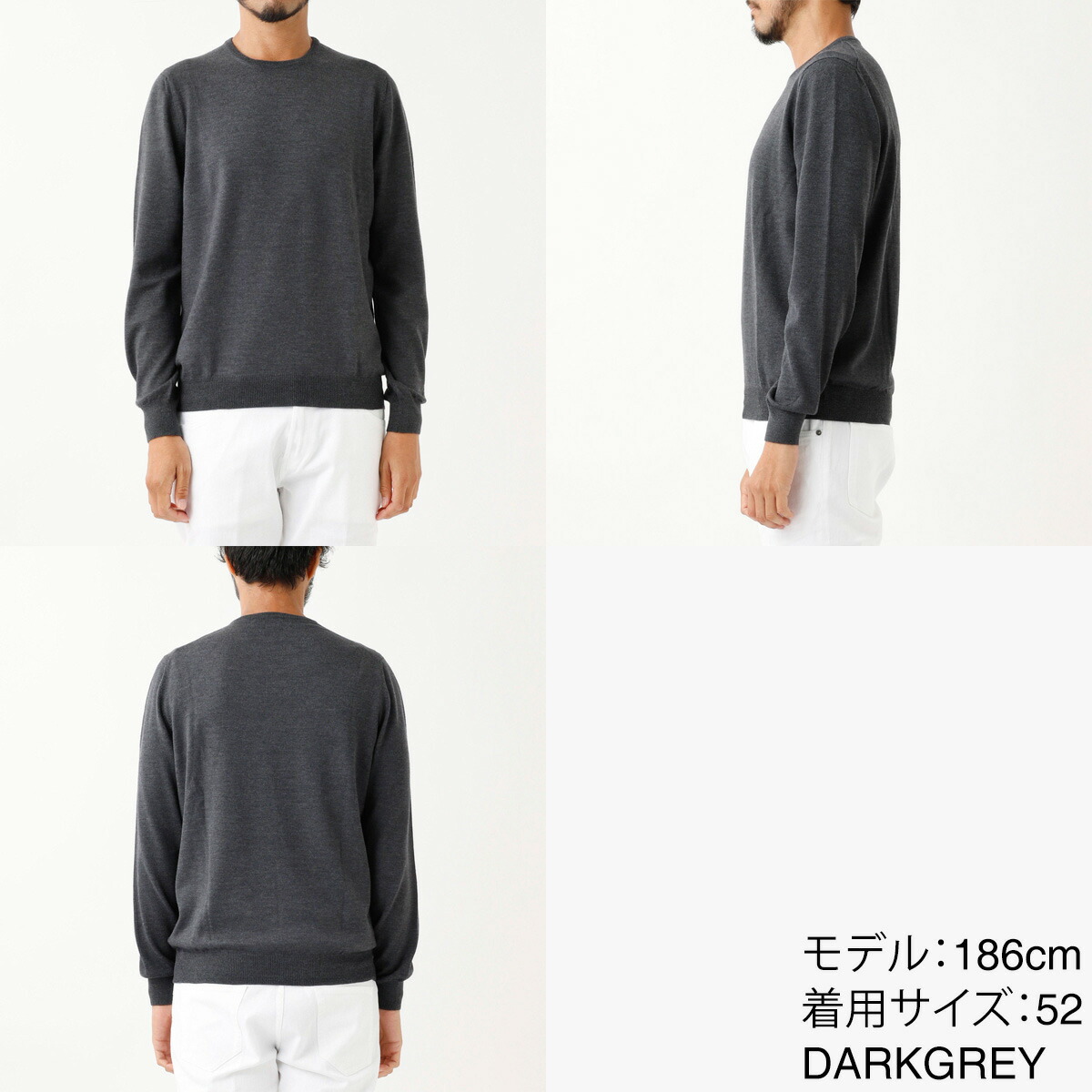 楽天市場】グランサッソ Gran Sasso クルーネックニット メンズ 大きい