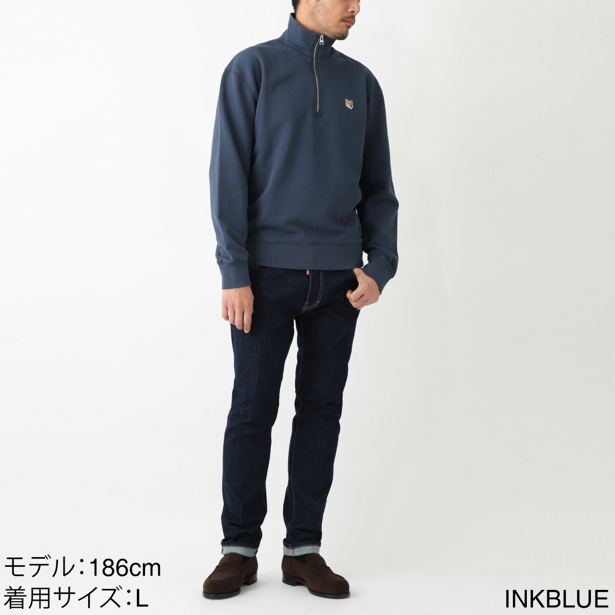 楽天市場】メゾンキツネ MAISON KITSUNE ハーフジップ スウェット