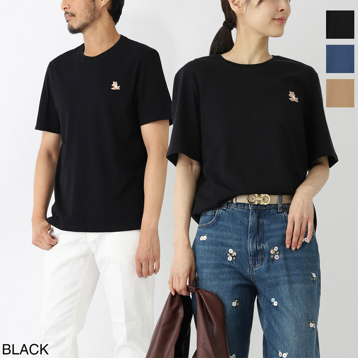 楽天市場】メゾンキツネ MAISON KITSUNE クルーネックTシャツ メンズ