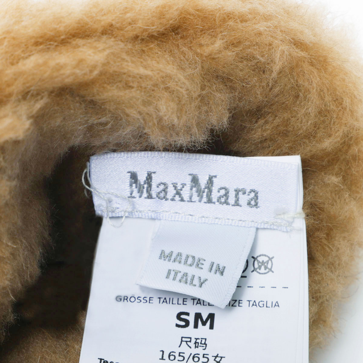 楽天市場】マックスマーラ Max Mara 手袋 ミトン ブラウン レディース