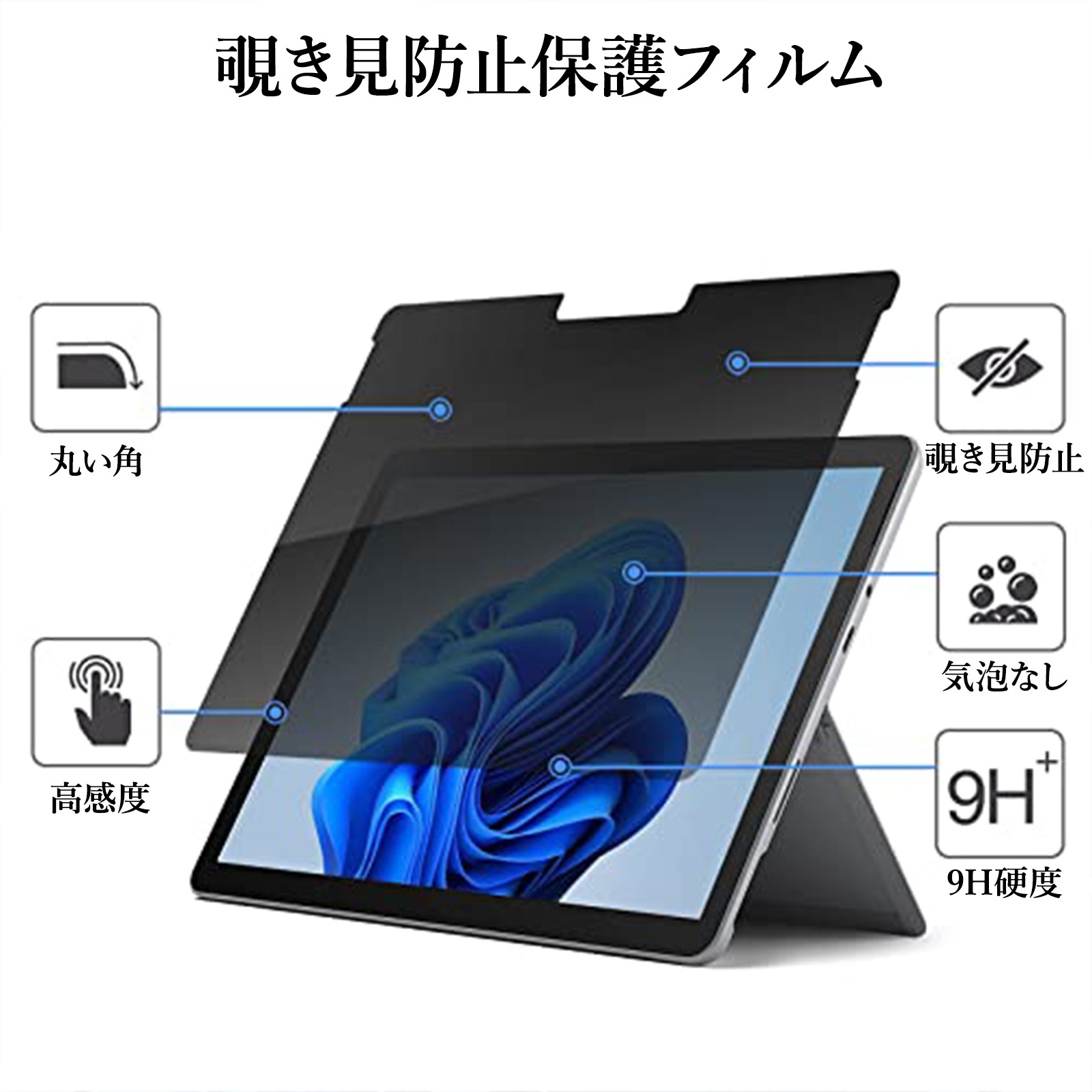 楽天市場】ProCase Surface Go 4/3/2/1世代、Surface Pro X/13/11/10/9