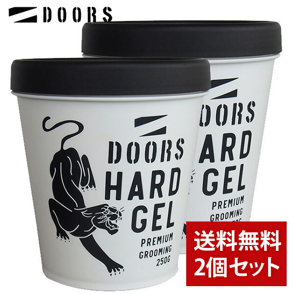 楽天市場】【2個セット】DOORS ドアーズ ハードジェル フルーティ