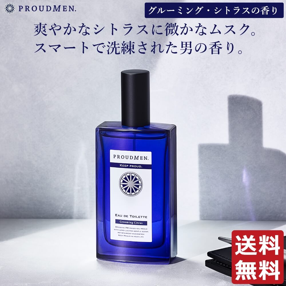 楽天市場】パコ ラバンヌ PACO RABANNE ワンミリオン 100ml EDT SP fs