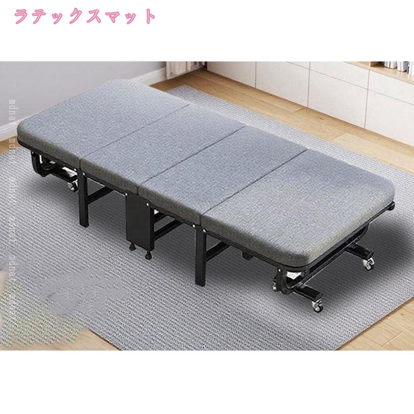 コンパクト 折りたたみ ベッド 180cm」の人気商品一覧 | 安い商品を
