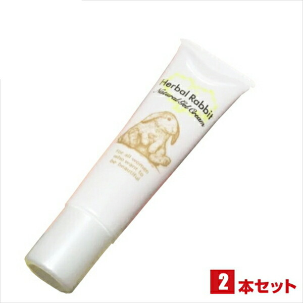 楽天市場】ハーバルラビット（ボディケア｜美容・コスメ・香水）の通販