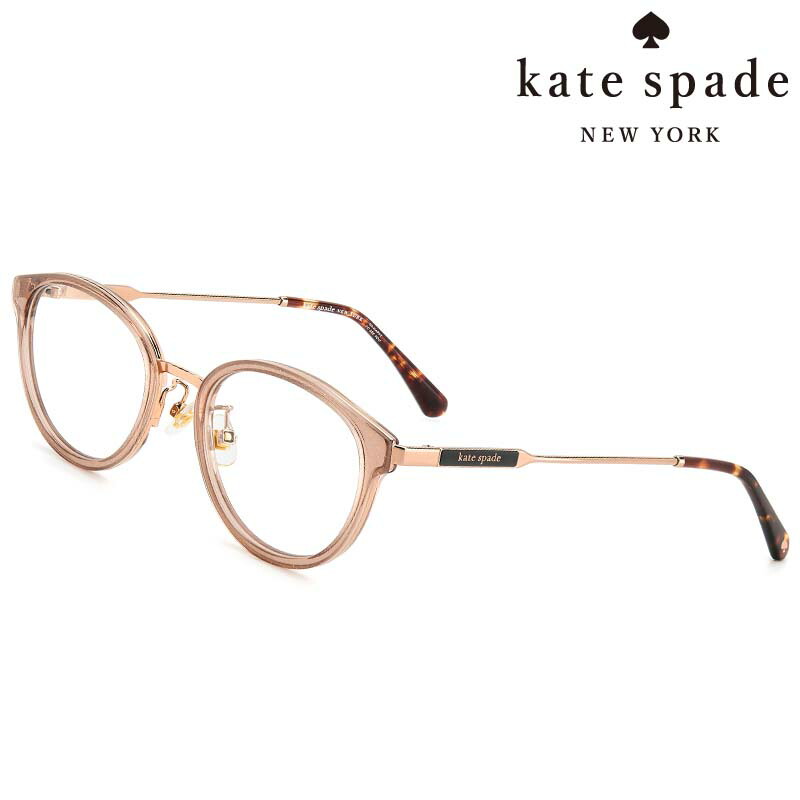 ケイトスペード メガネフレーム」の人気商品一覧 | 安い商品を通販