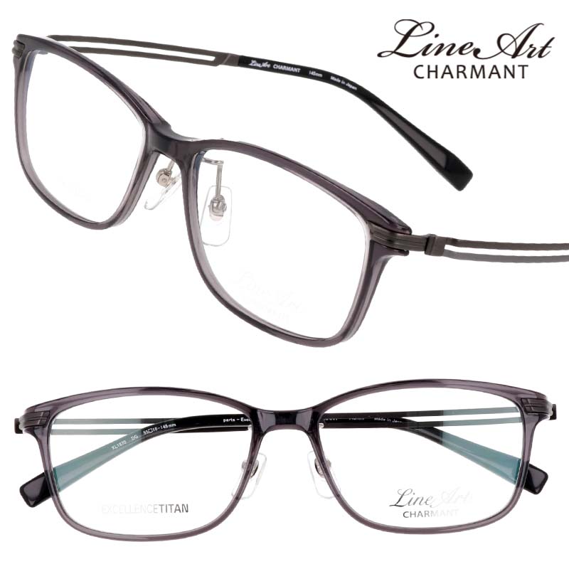 シャルマン メガネフレーム メンズ」の人気商品一覧 | 安い商品を通販