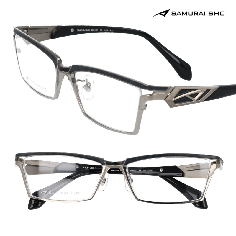 楽天市場】サムライ翔 メガネ SAMURAI SHO 哀川翔 プロデュース 日本製