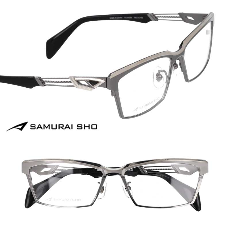楽天市場】サムライ翔 メガネ フレーム SS-J219 ＃3 ダークグレー