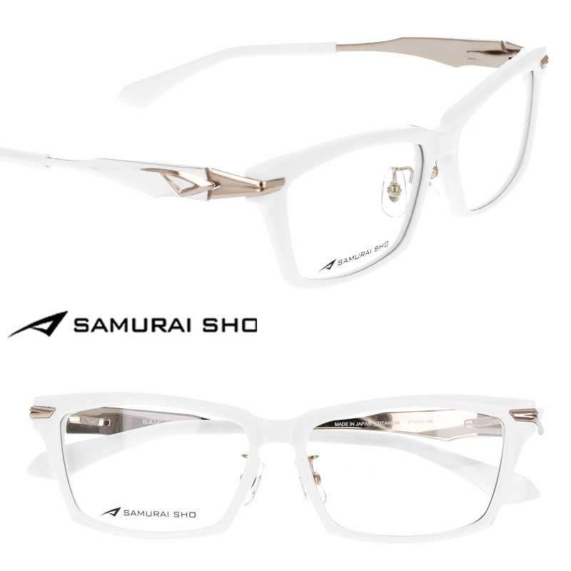 楽天市場】サムライ翔 メガネ フレーム 2025 SS-JR605 LTD ホワイト 白