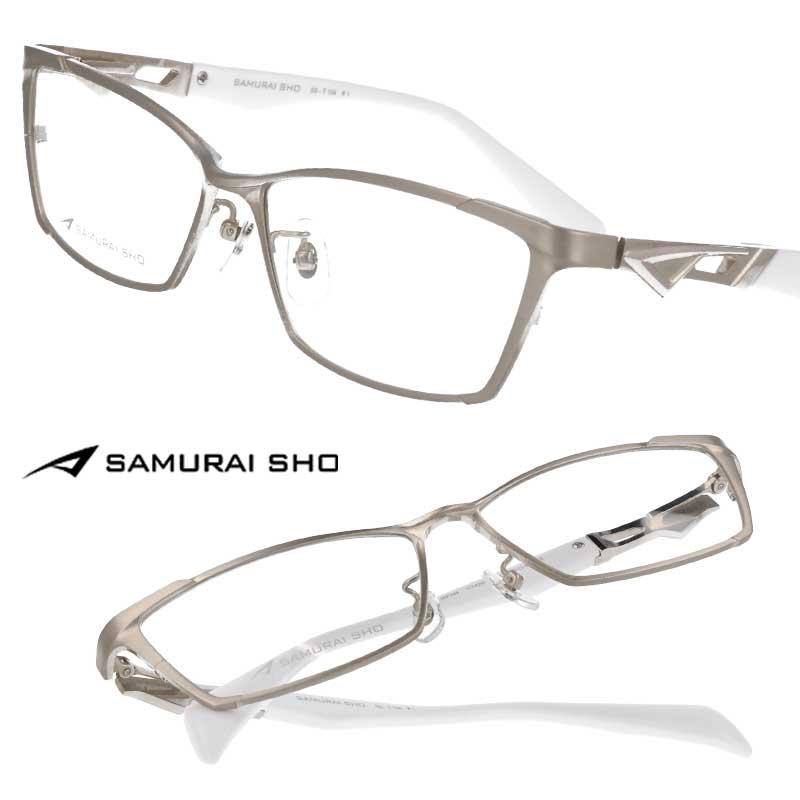 楽天市場】サムライ翔 メガネ フレーム SS-T104 #1 ヘアラインシルバー