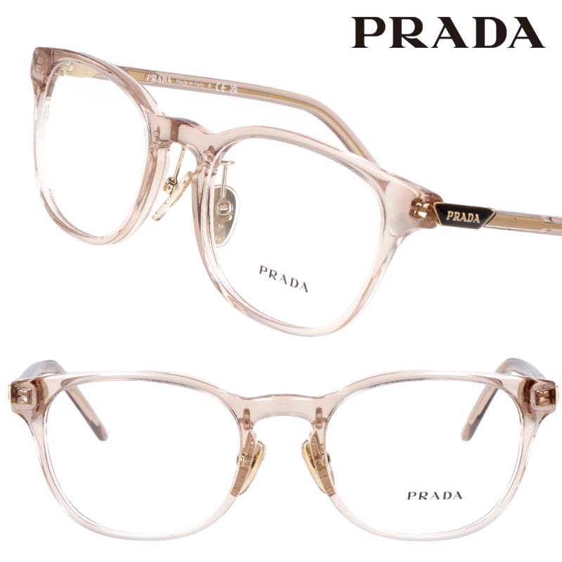 楽天市場】PRADA 0PR12 ZD 05N1O1 51サイズ ハニークリスタル プラダ