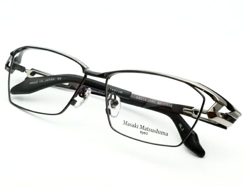 楽天市場】レンズつき マサキマツシマ メガネ MF-1308 3 ガンメタル