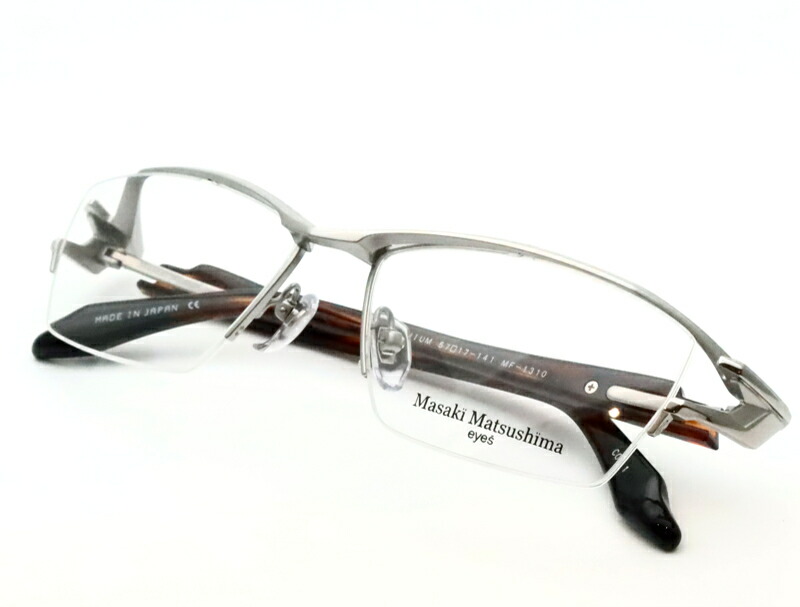 楽天市場】レンズつき マサキマツシマ メガネ MF-1310 1 シルバー