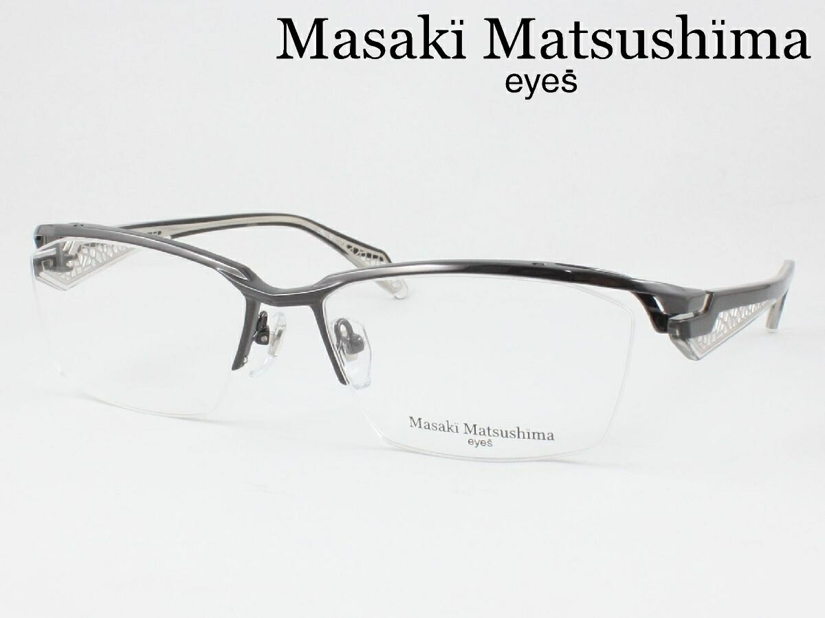 楽天市場】【在庫限り特価】マサキマツシマ 日本製 メガネ 薄型非球面