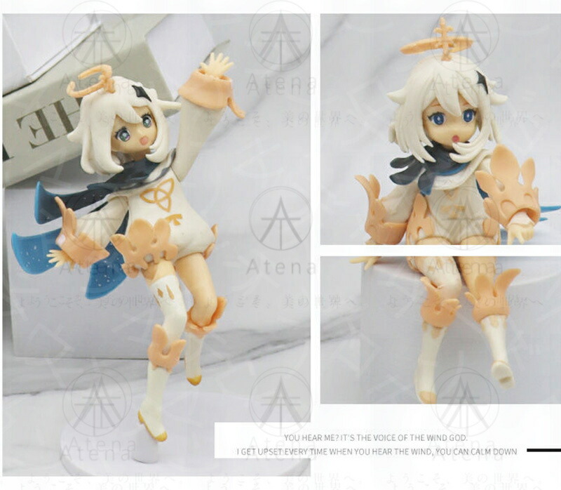 楽天市場】原神 げんしん 「原神 コレクション フィギュア」 パイモン