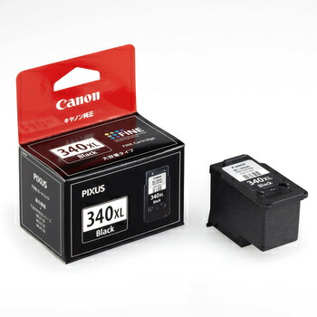 楽天市場】【純正品セット】CANON キヤノン 大容量 FINEカートリッジ