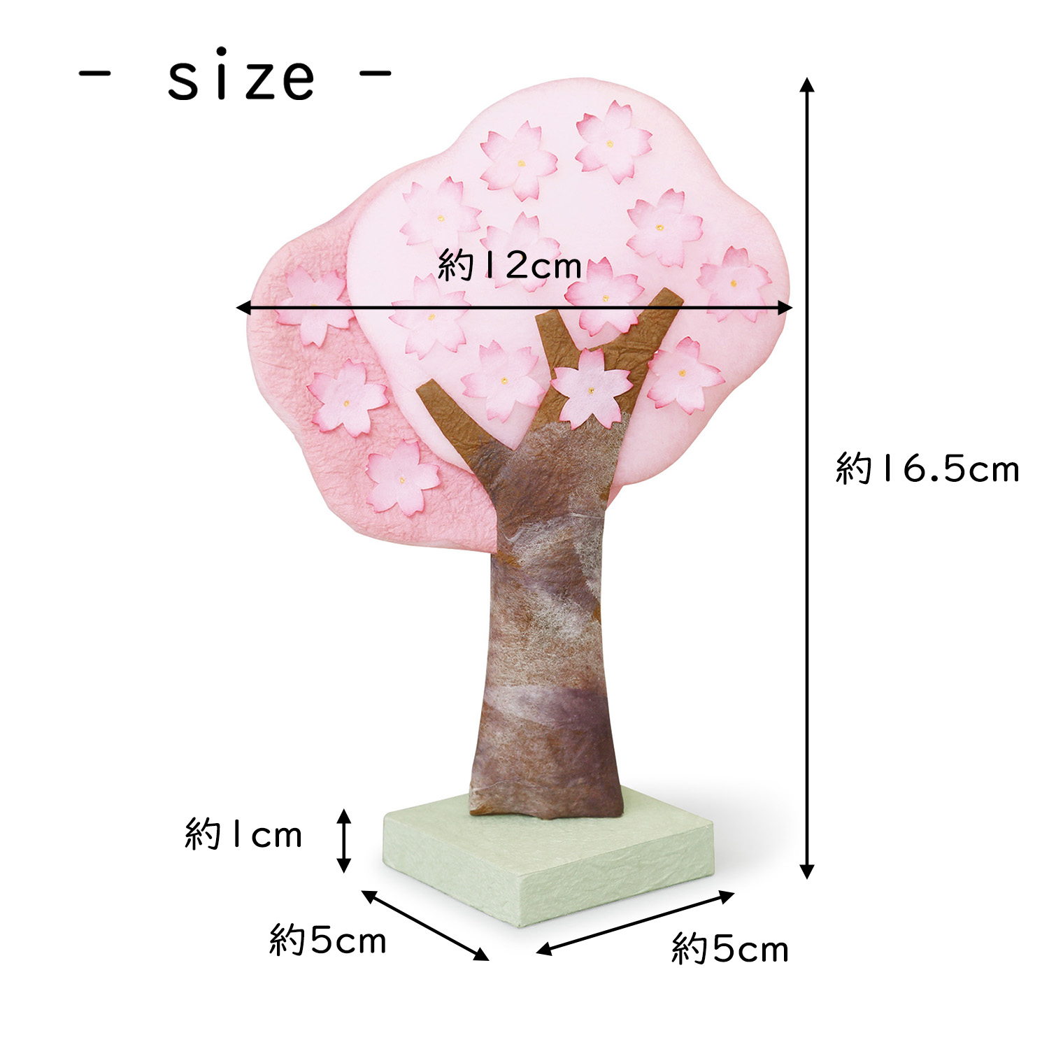 楽天市場】さくら サクラ 桜 置物 和紙 オブジェ 手作り 満開 和紙