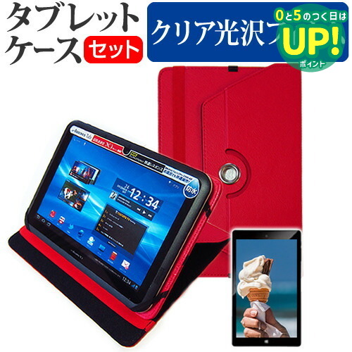 楽天市場】firehd10 キーボード（タブレットPCアクセサリー