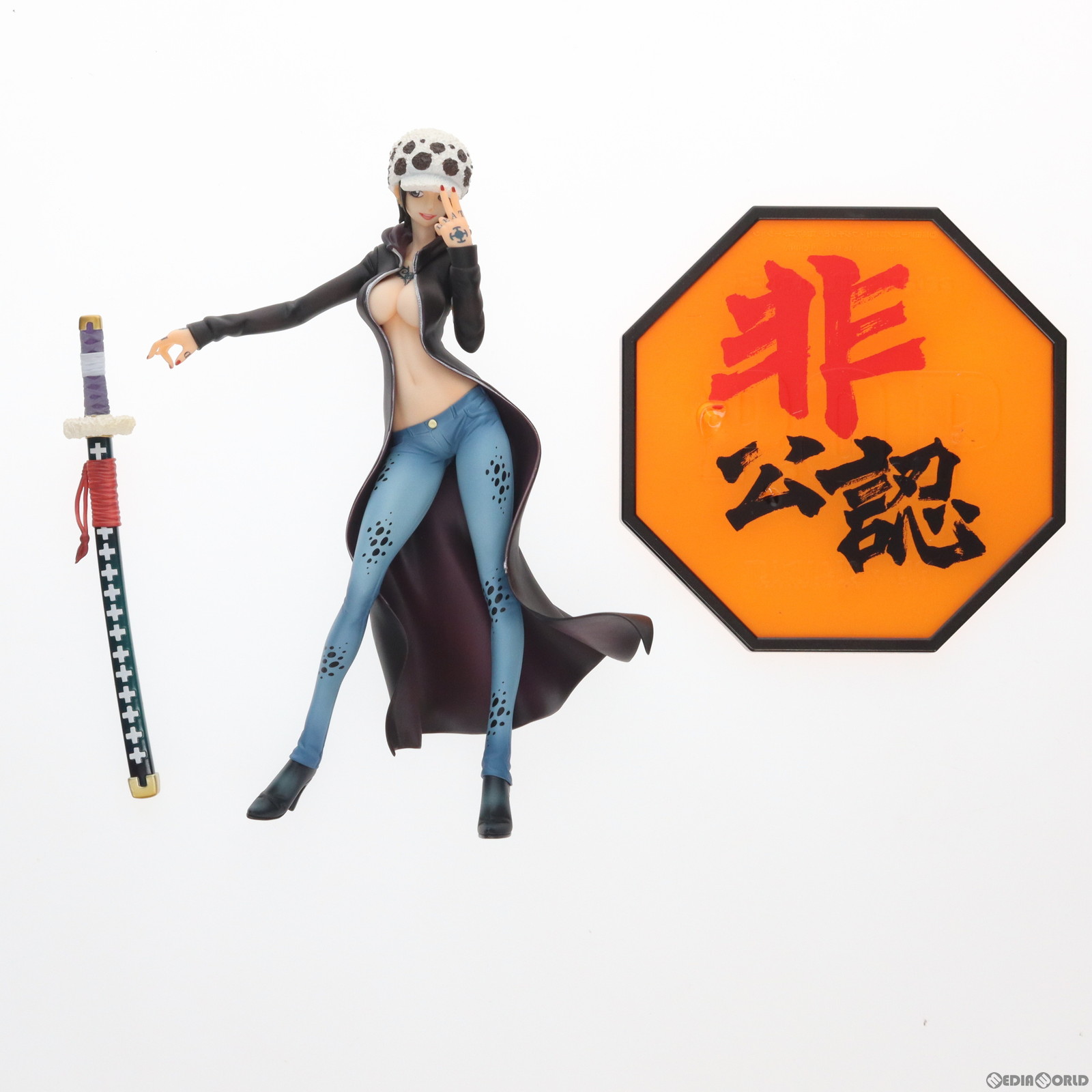 楽天市場】【中古】[FIG] Portrait.Of.Pirates P.O.P I.R.O