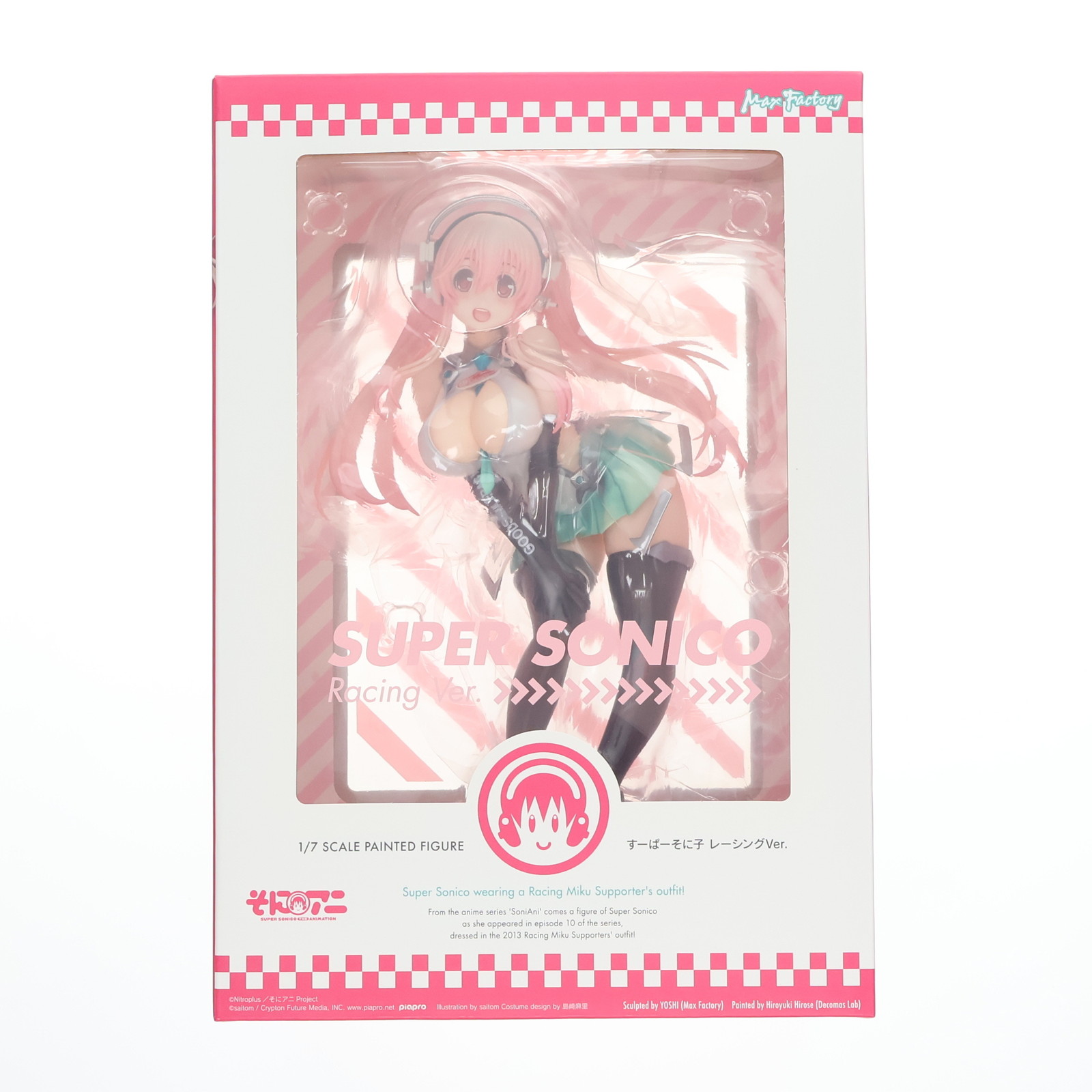 楽天市場】すーぱーそに子 フィギュア レーシングの通販