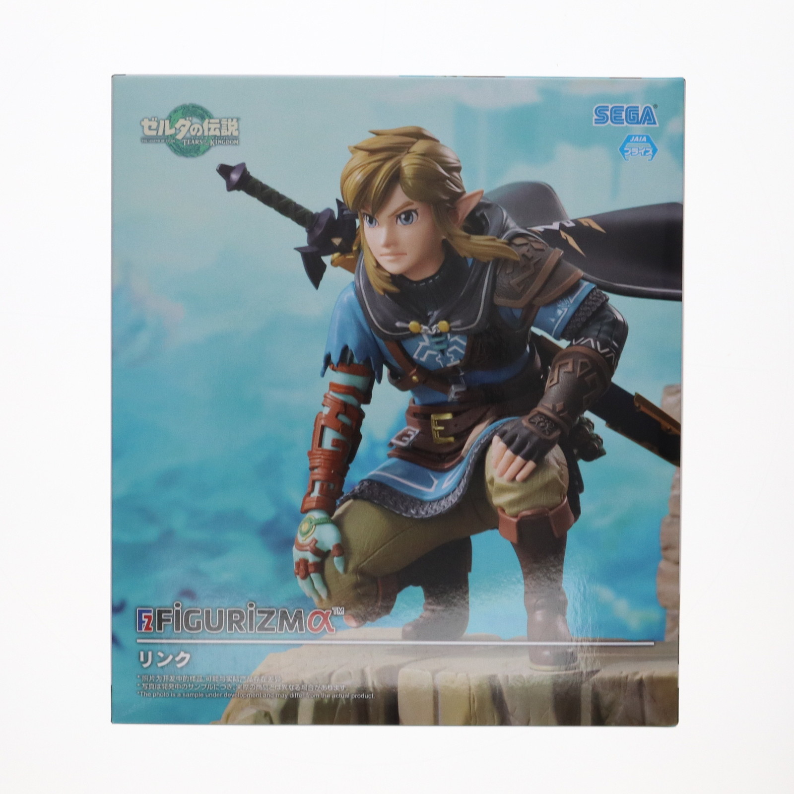 楽天市場】ゼルダの伝説 リンク フィギュア（ホビー）の通販