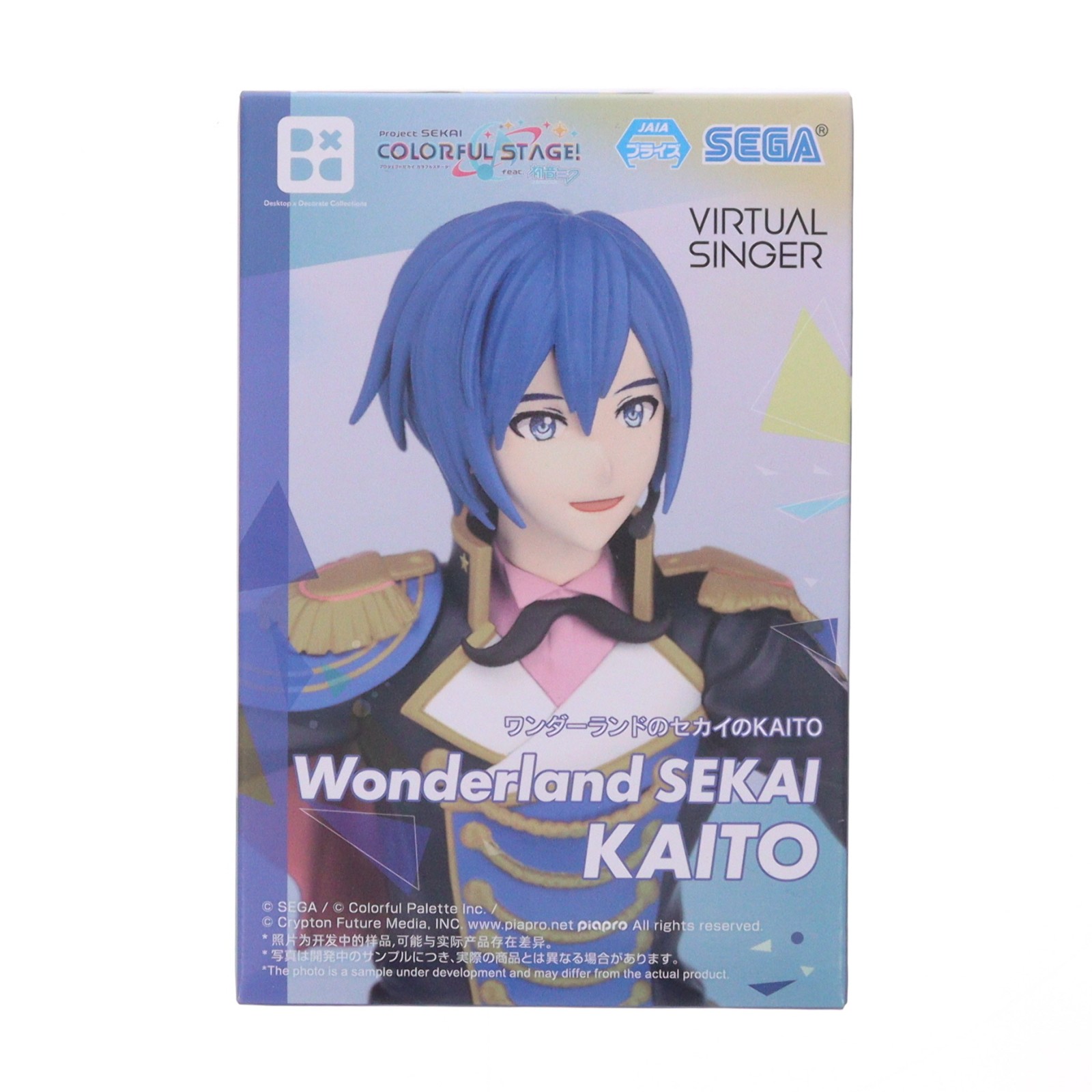 楽天市場】プロジェクトセカイ（フィギュア｜コレクション）：ホビーの通販