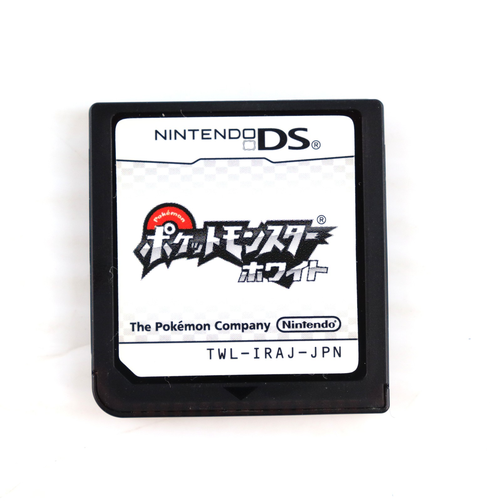 楽天市場】ポケモン ds ホワイトの通販