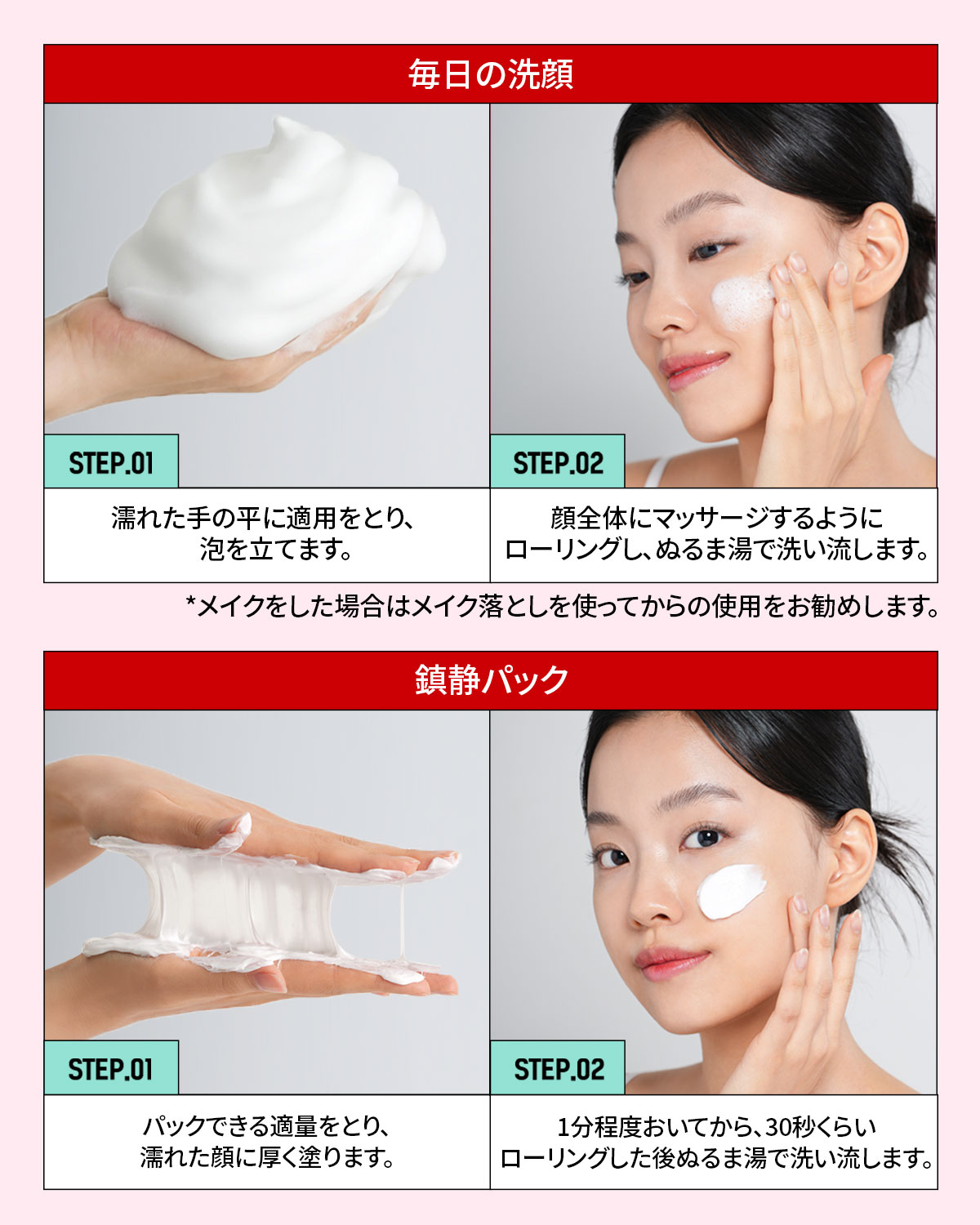 楽天市場】＼ふわふわ極細毛洗顔ブラシ付き／ヒト幹細胞 クレンジング