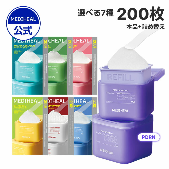 楽天市場】レモンボトル 脂肪溶解 顔・お腹 10ml×2本セット